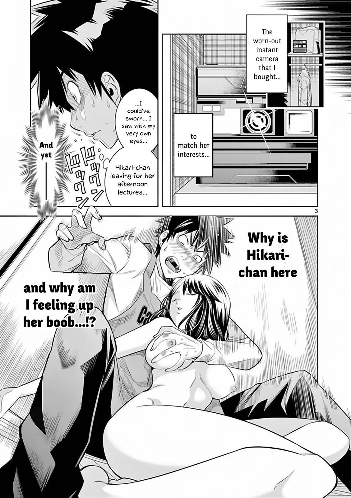 Naked Camera Chapter 2 page 3