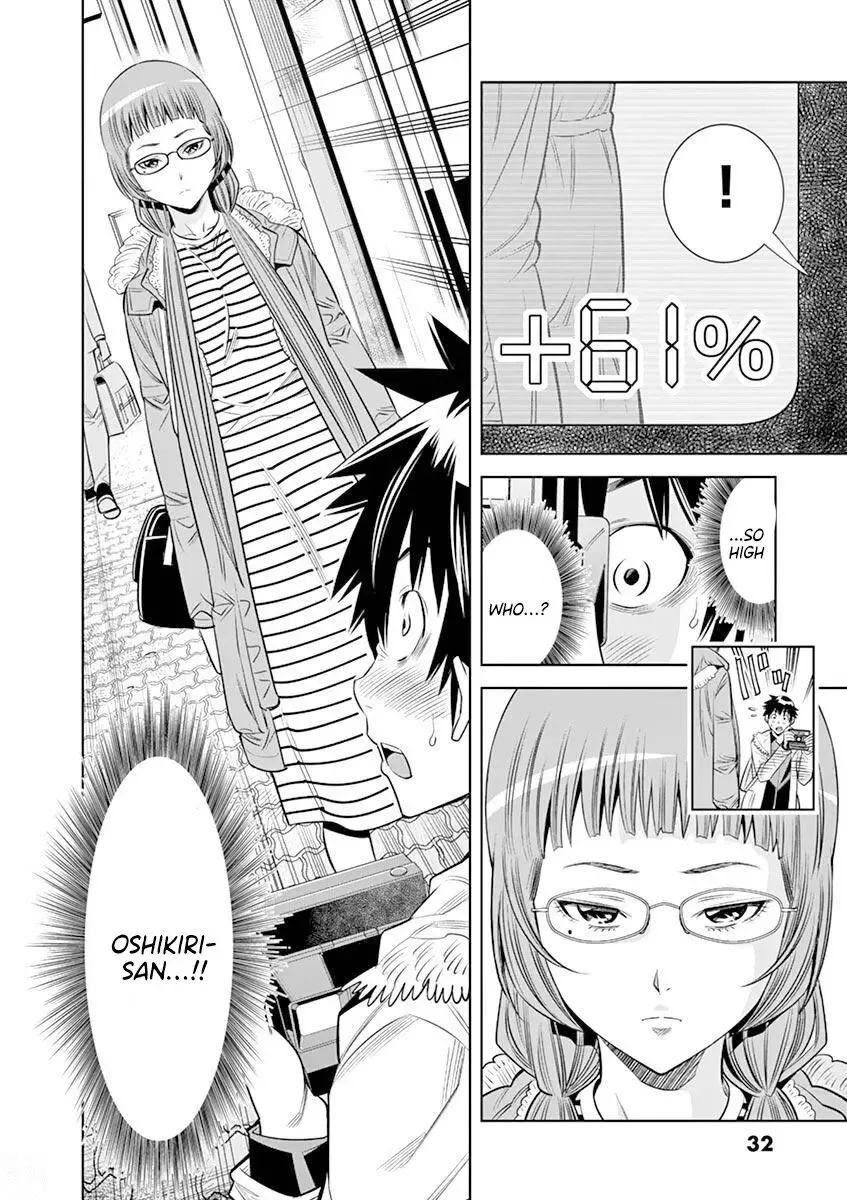 Naked Camera Chapter 20 page 10