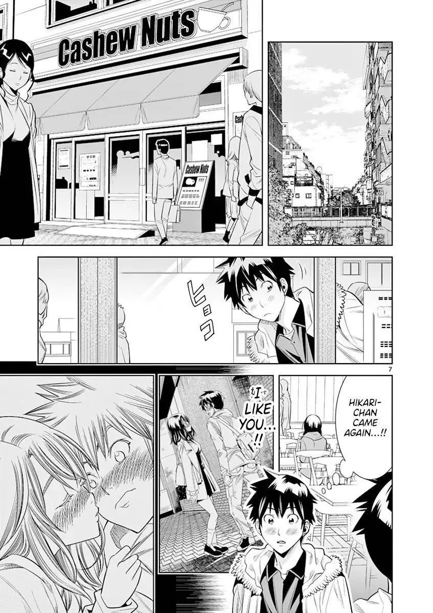 Naked Camera Chapter 20 page 7