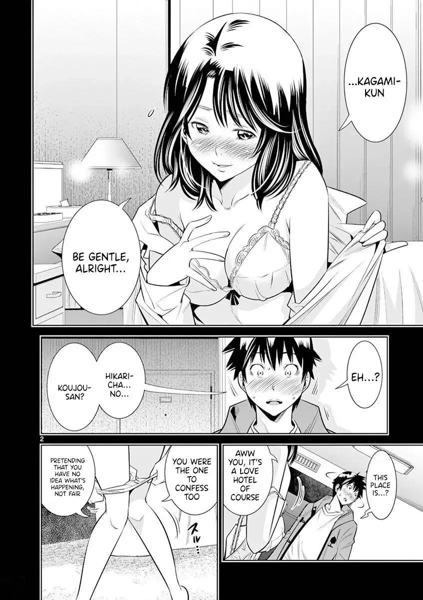 Naked Camera Chapter 20 page 2