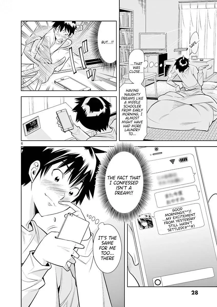 Naked Camera Chapter 20 page 6