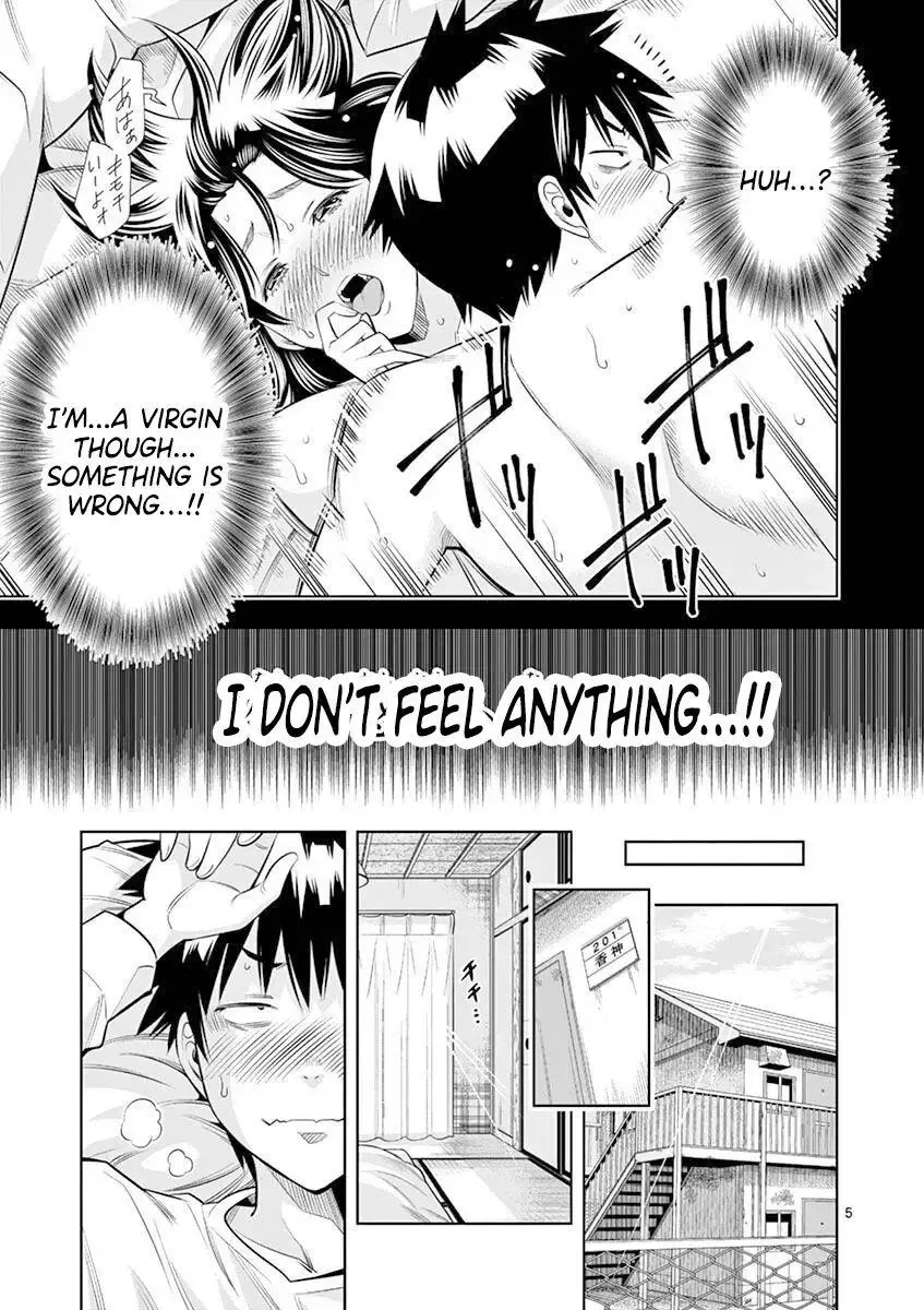 Naked Camera Chapter 20 page 5