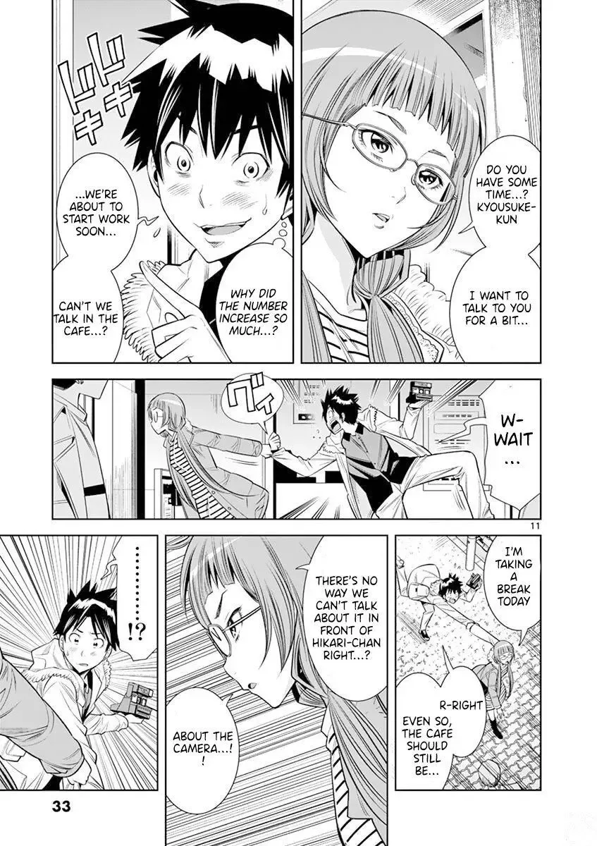 Naked Camera Chapter 20 page 11