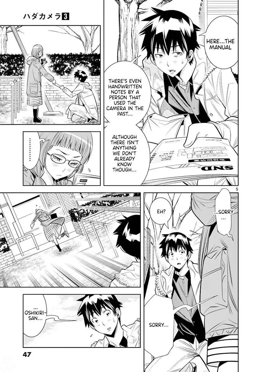 Naked Camera Chapter 21 page 5