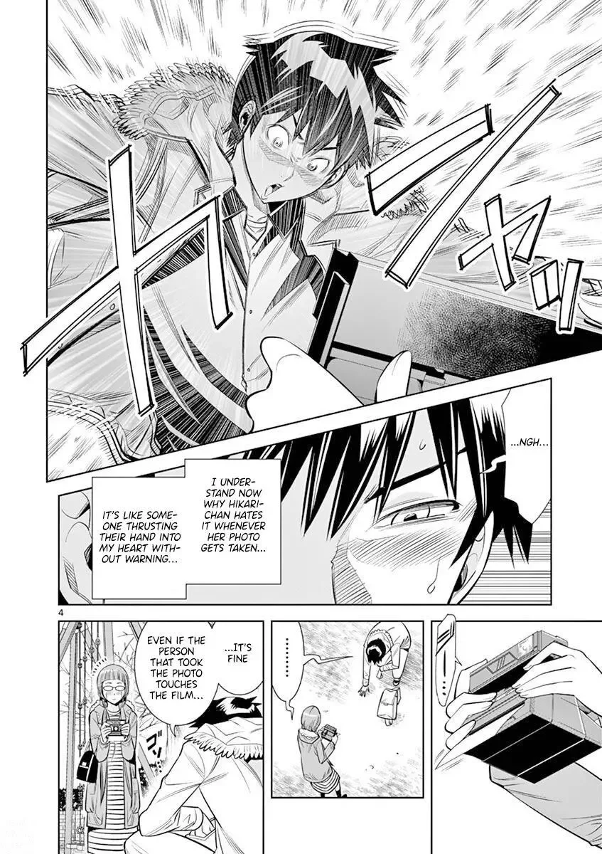 Naked Camera Chapter 21 page 4