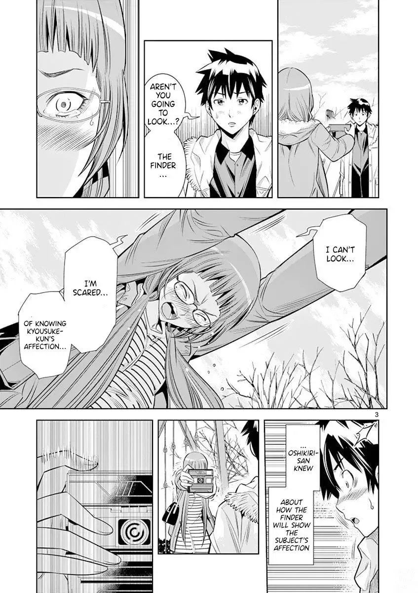 Naked Camera Chapter 21 page 3