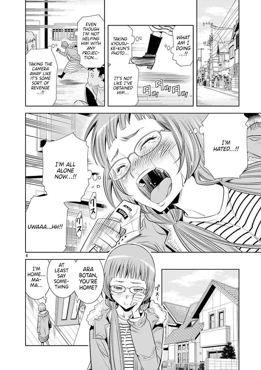 Naked Camera Chapter 21 page 6