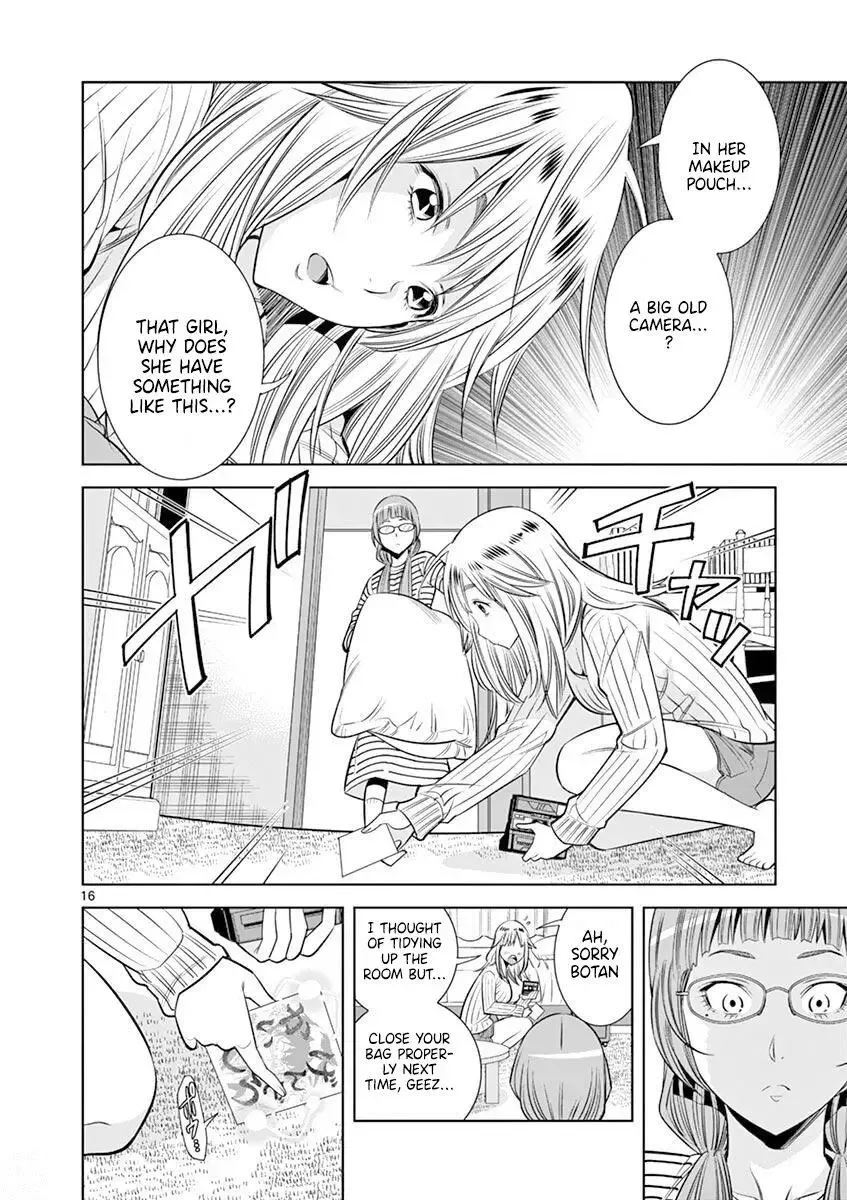 Naked Camera Chapter 21 page 16