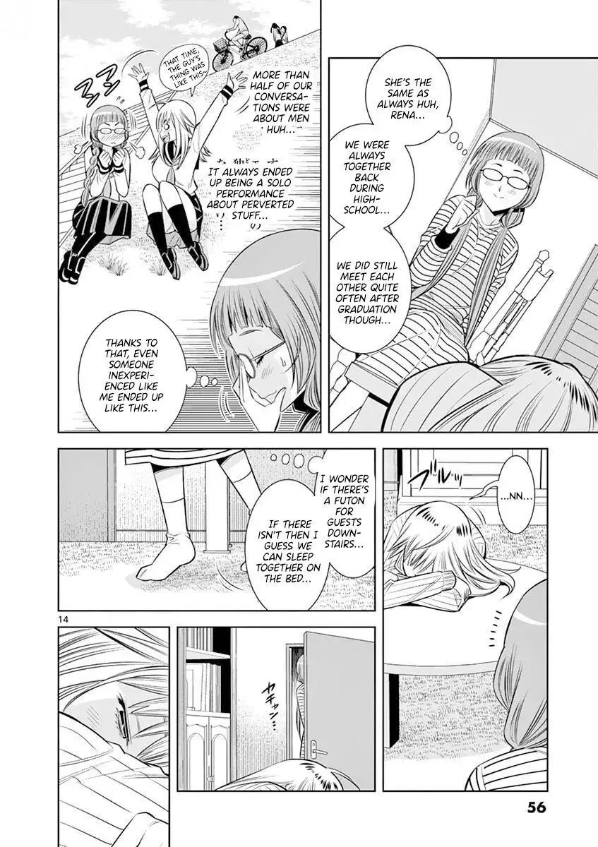 Naked Camera Chapter 21 page 14
