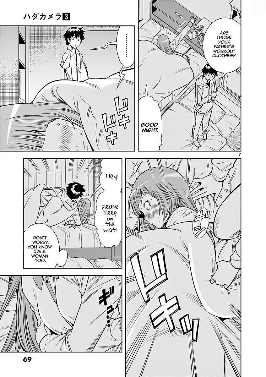 Naked Camera Chapter 22 page 7