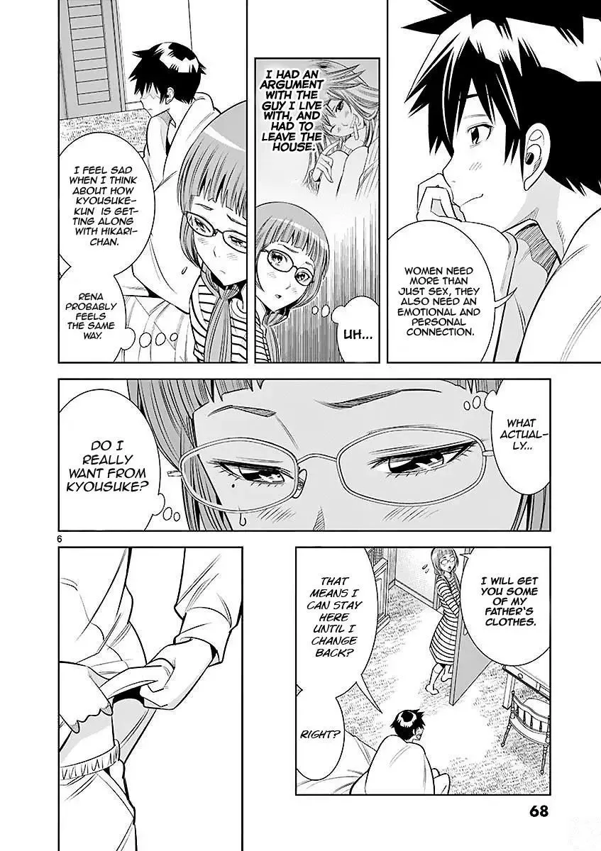 Naked Camera Chapter 22 page 6