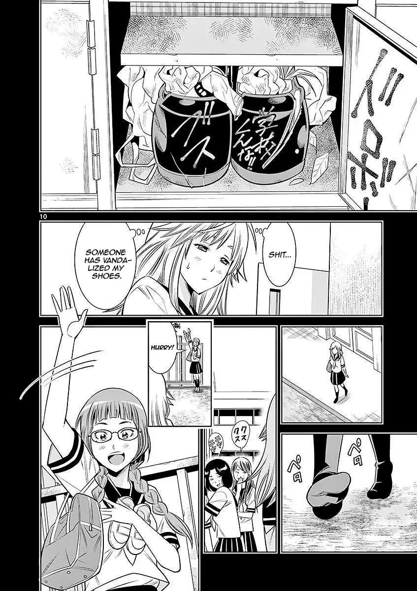 Naked Camera Chapter 22 page 10