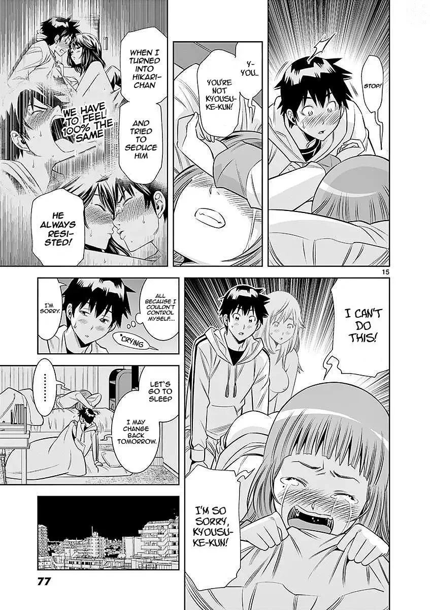 Naked Camera Chapter 22 page 15