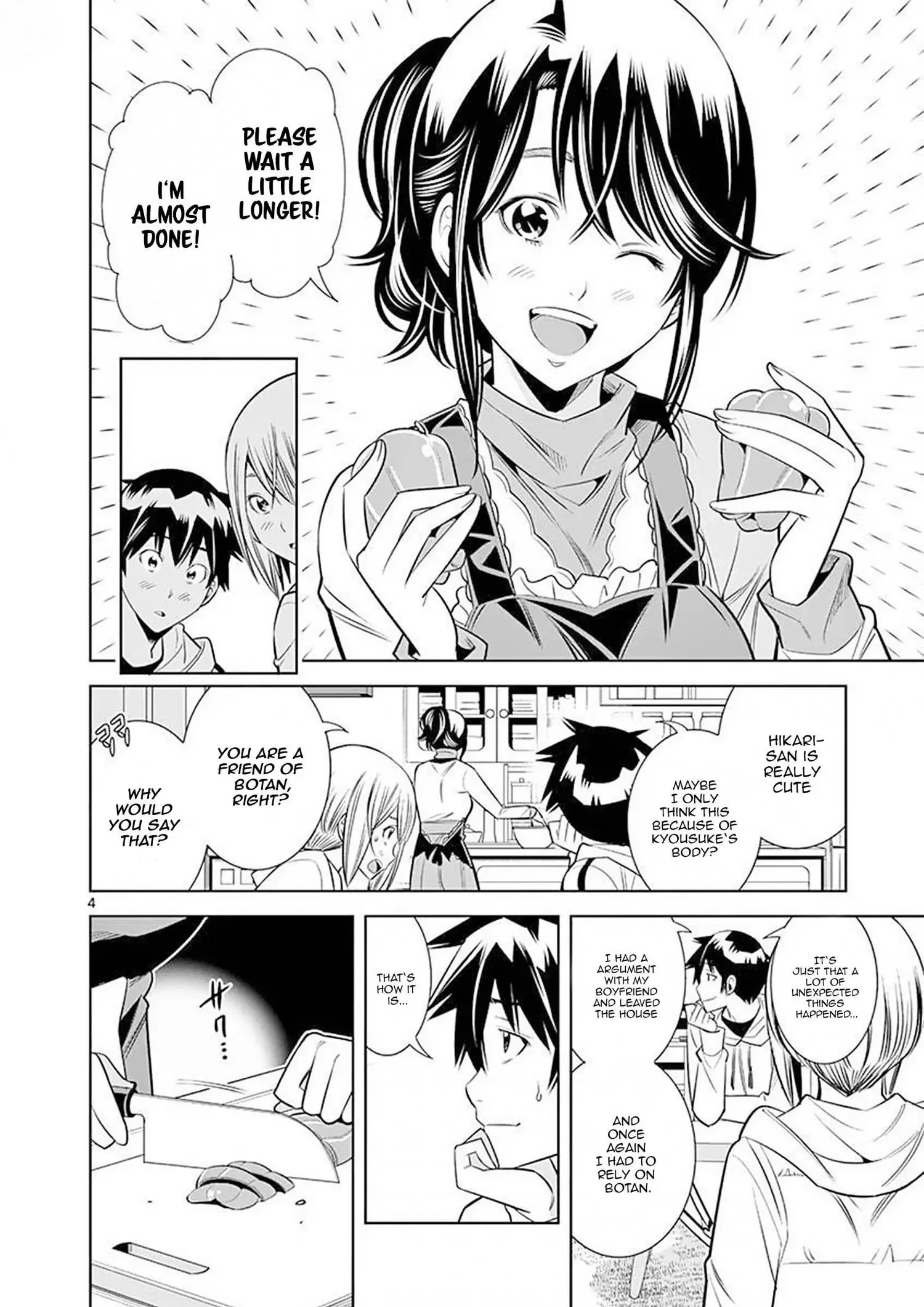 Naked Camera Chapter 24 page 4