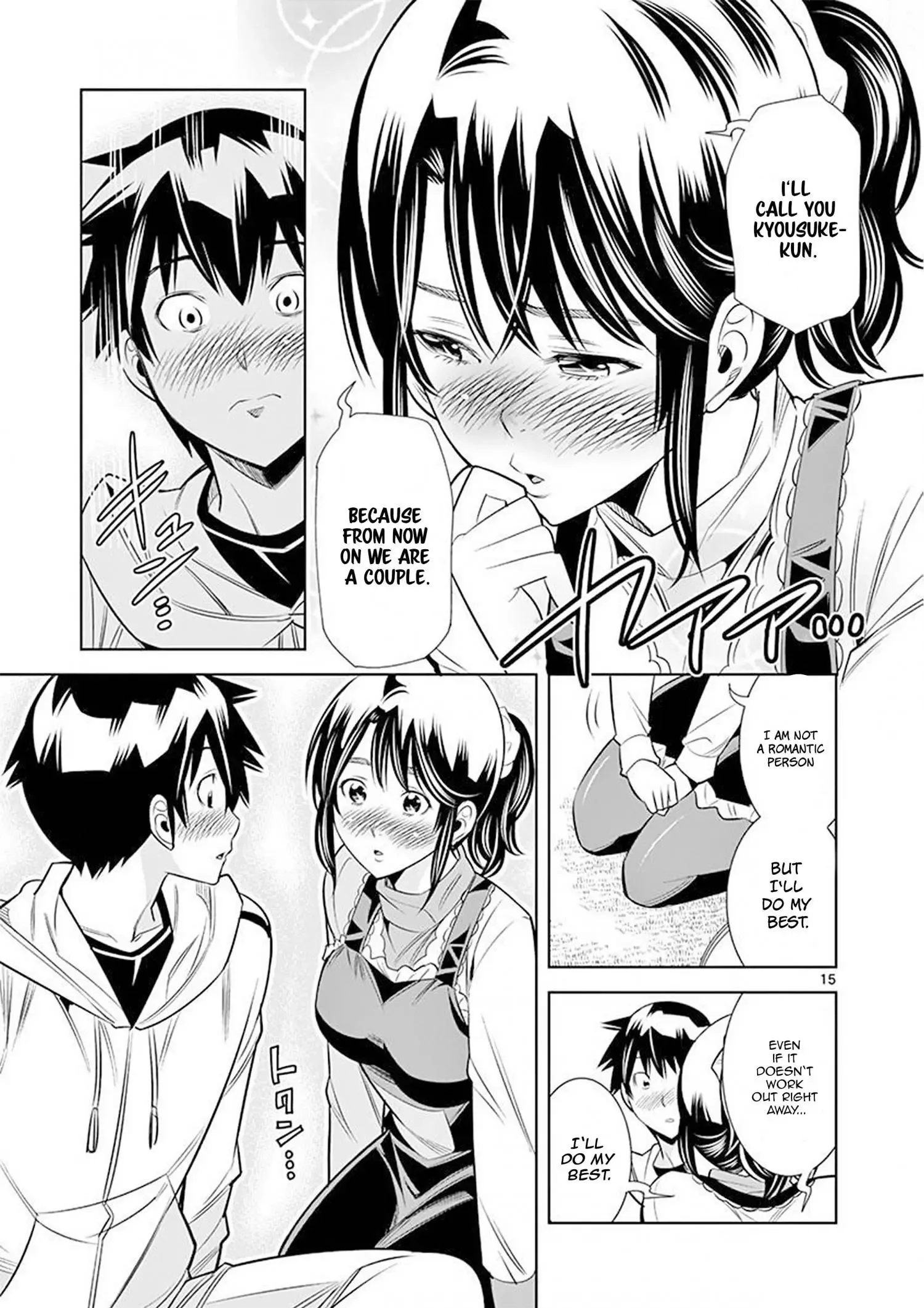Naked Camera Chapter 24 page 15