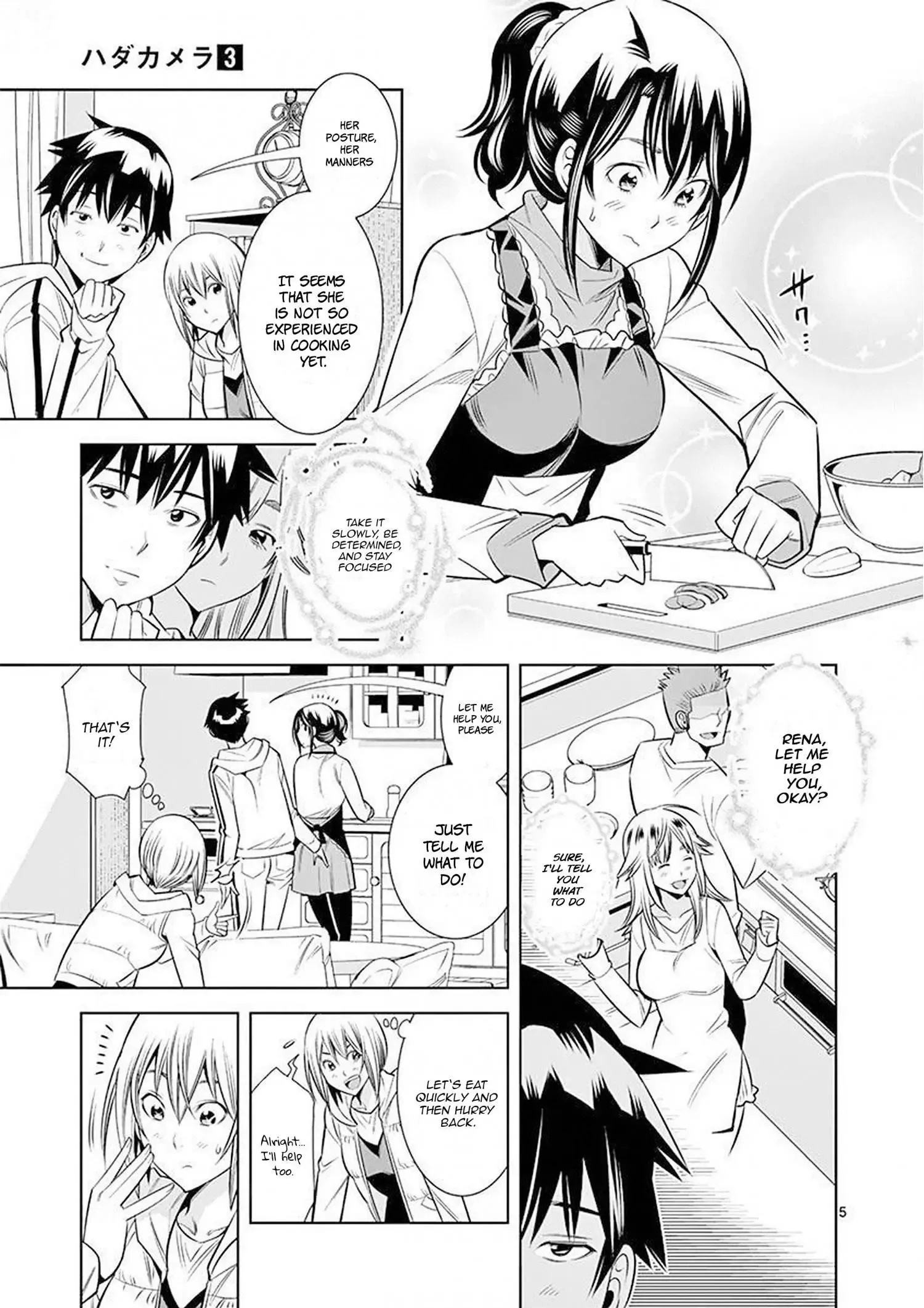 Naked Camera Chapter 24 page 5