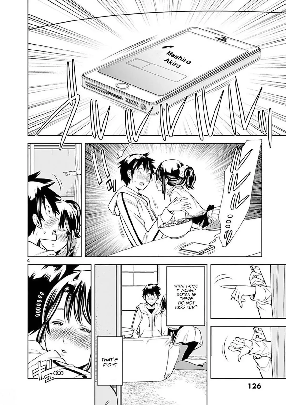 Naked Camera Chapter 25 page 4