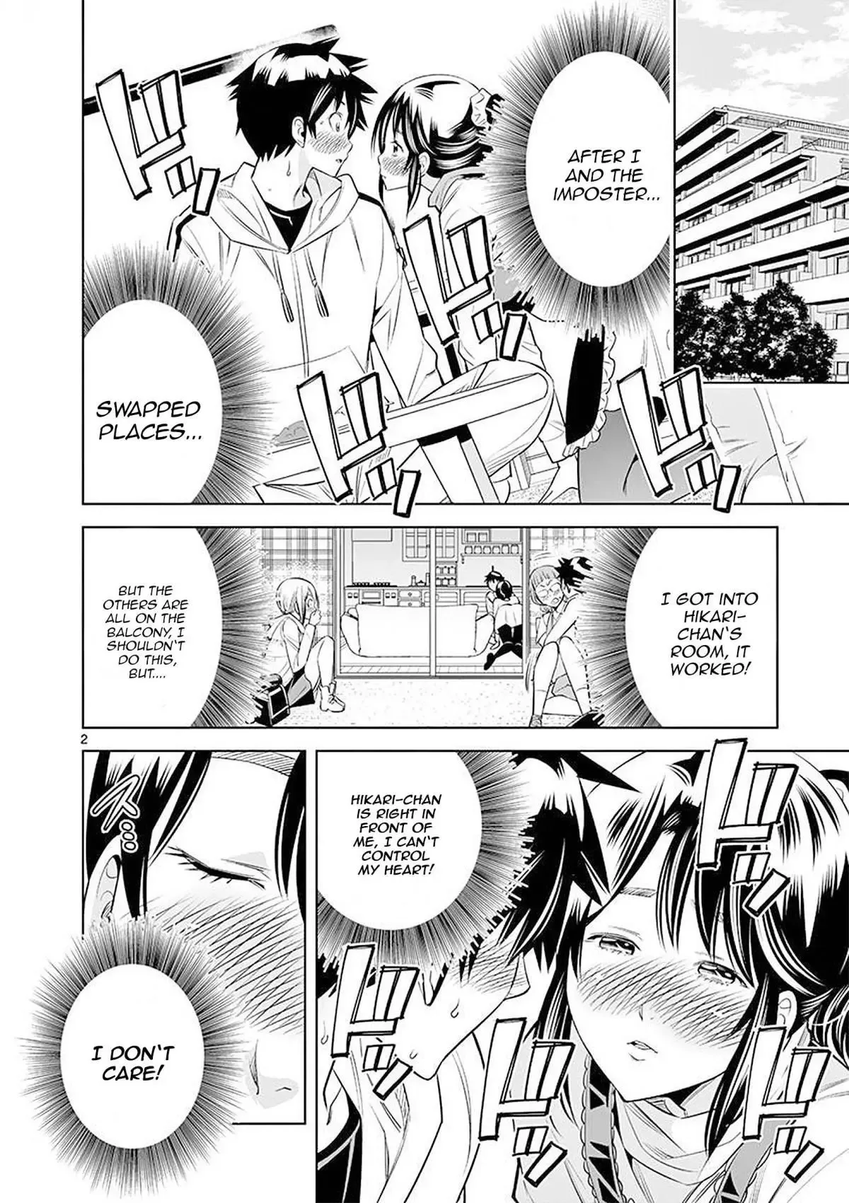 Naked Camera Chapter 25 page 2