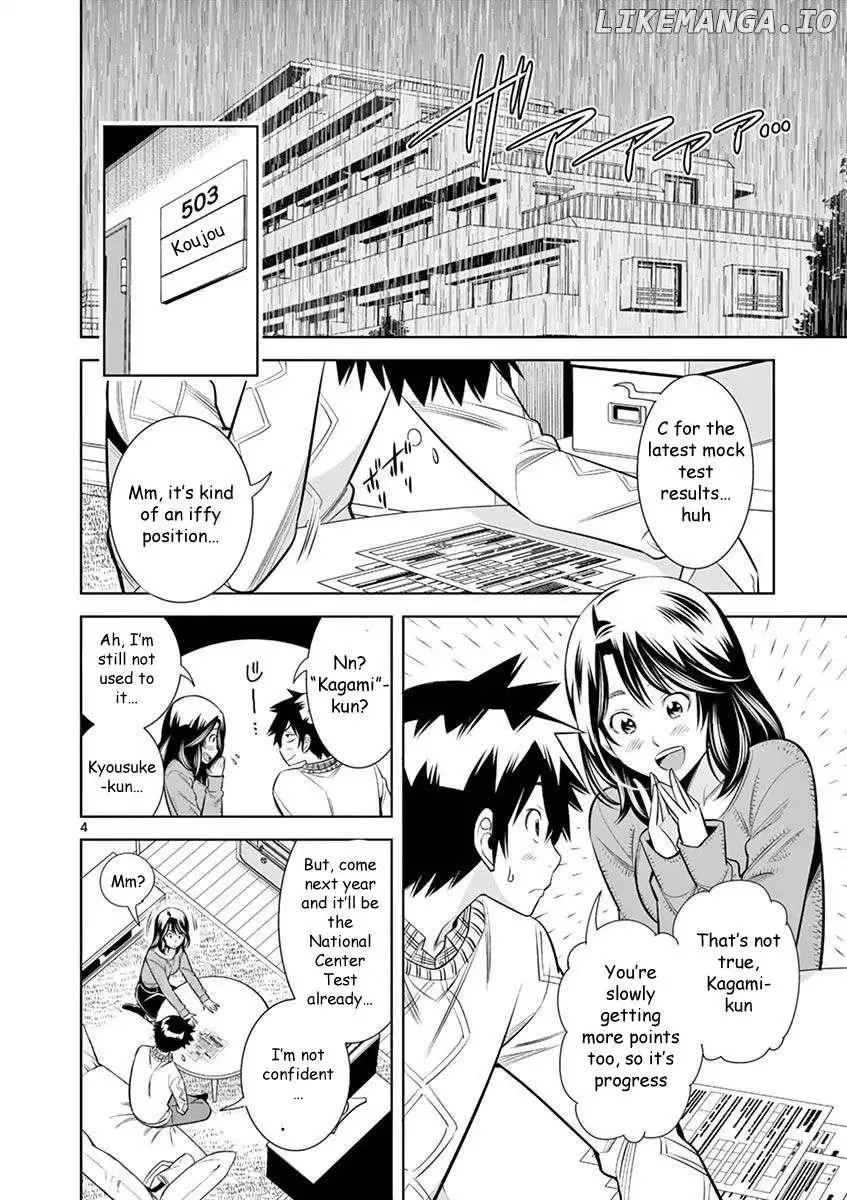 Naked Camera Chapter 26 page 4
