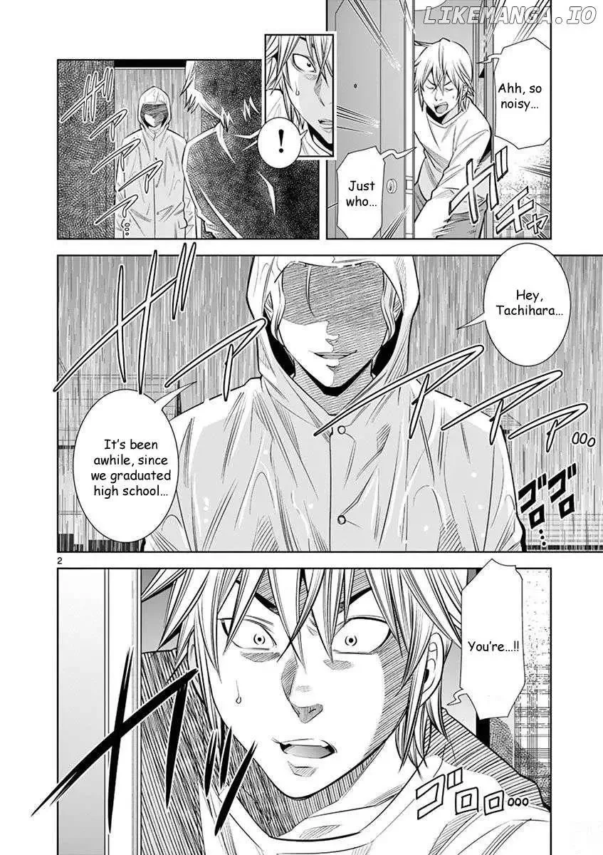 Naked Camera Chapter 26 page 2