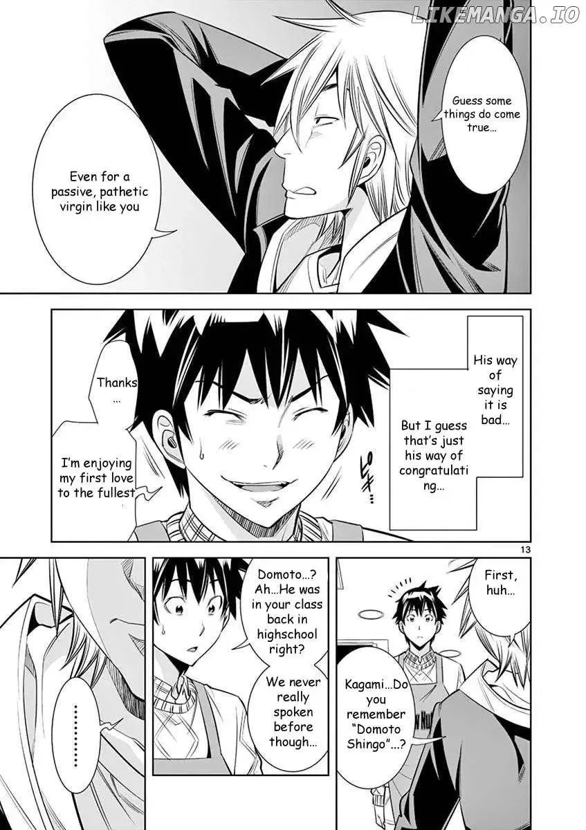 Naked Camera Chapter 26 page 13