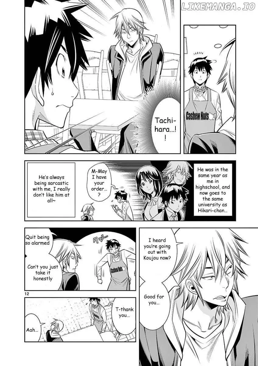 Naked Camera Chapter 26 page 12