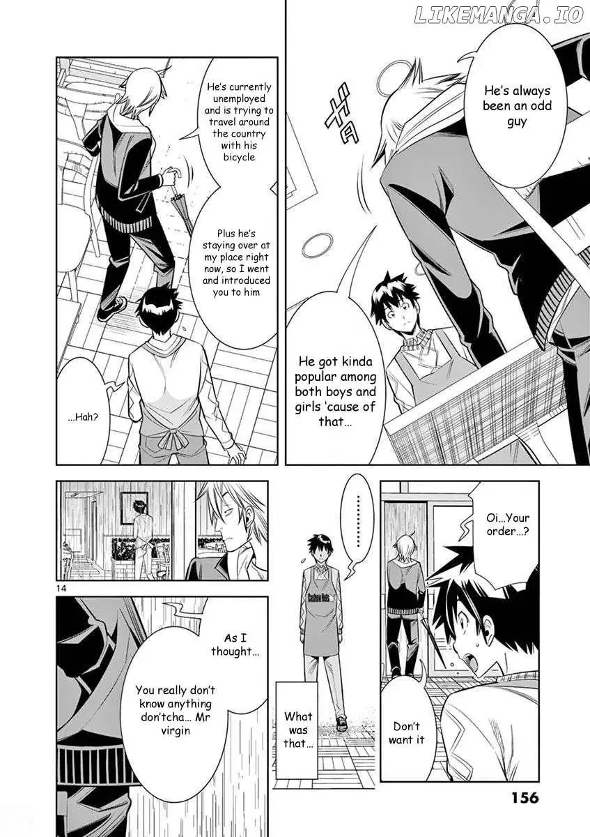 Naked Camera Chapter 26 page 14