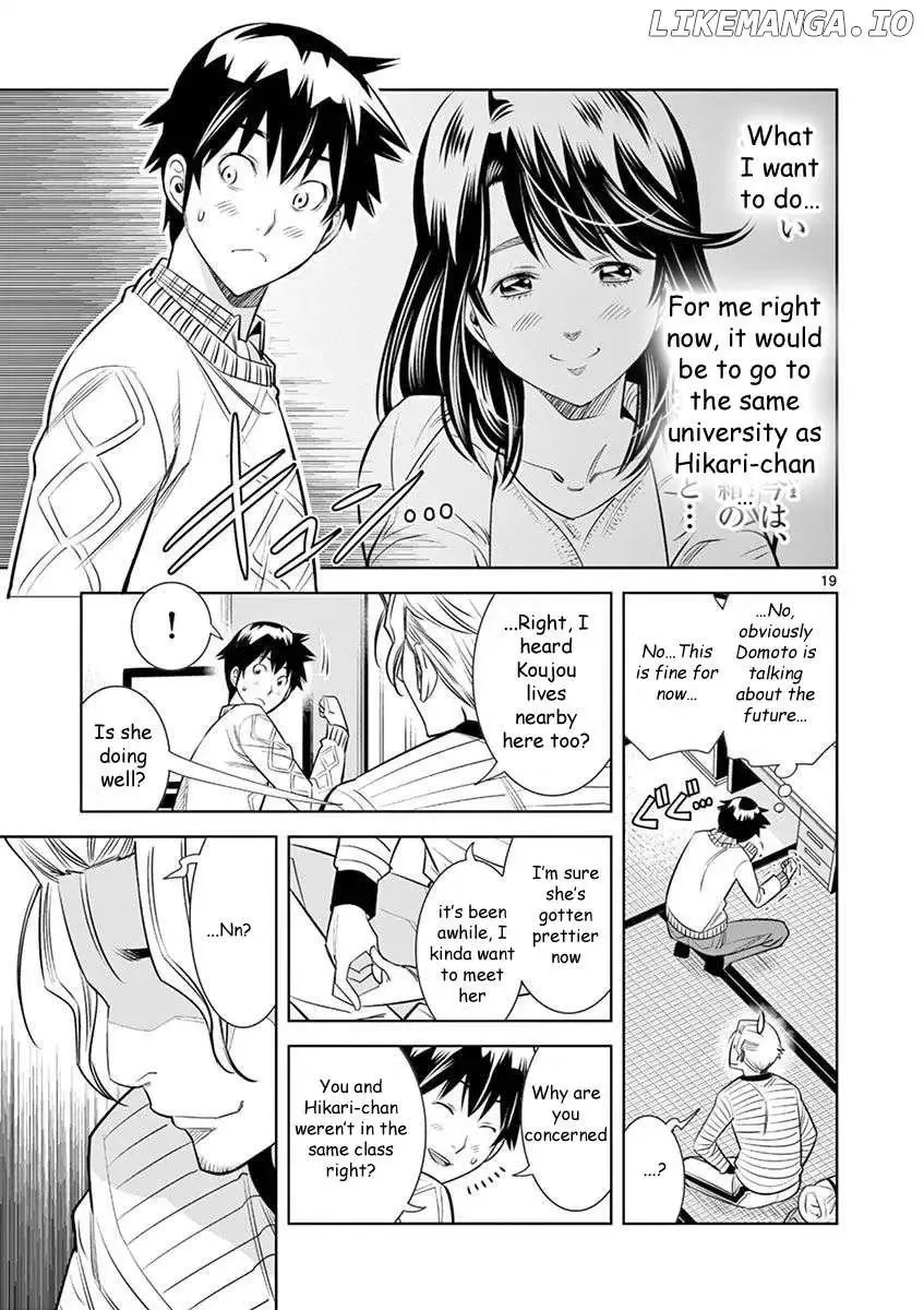 Naked Camera Chapter 26 page 19