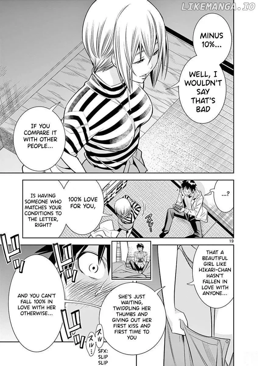 Naked Camera Chapter 27 page 19