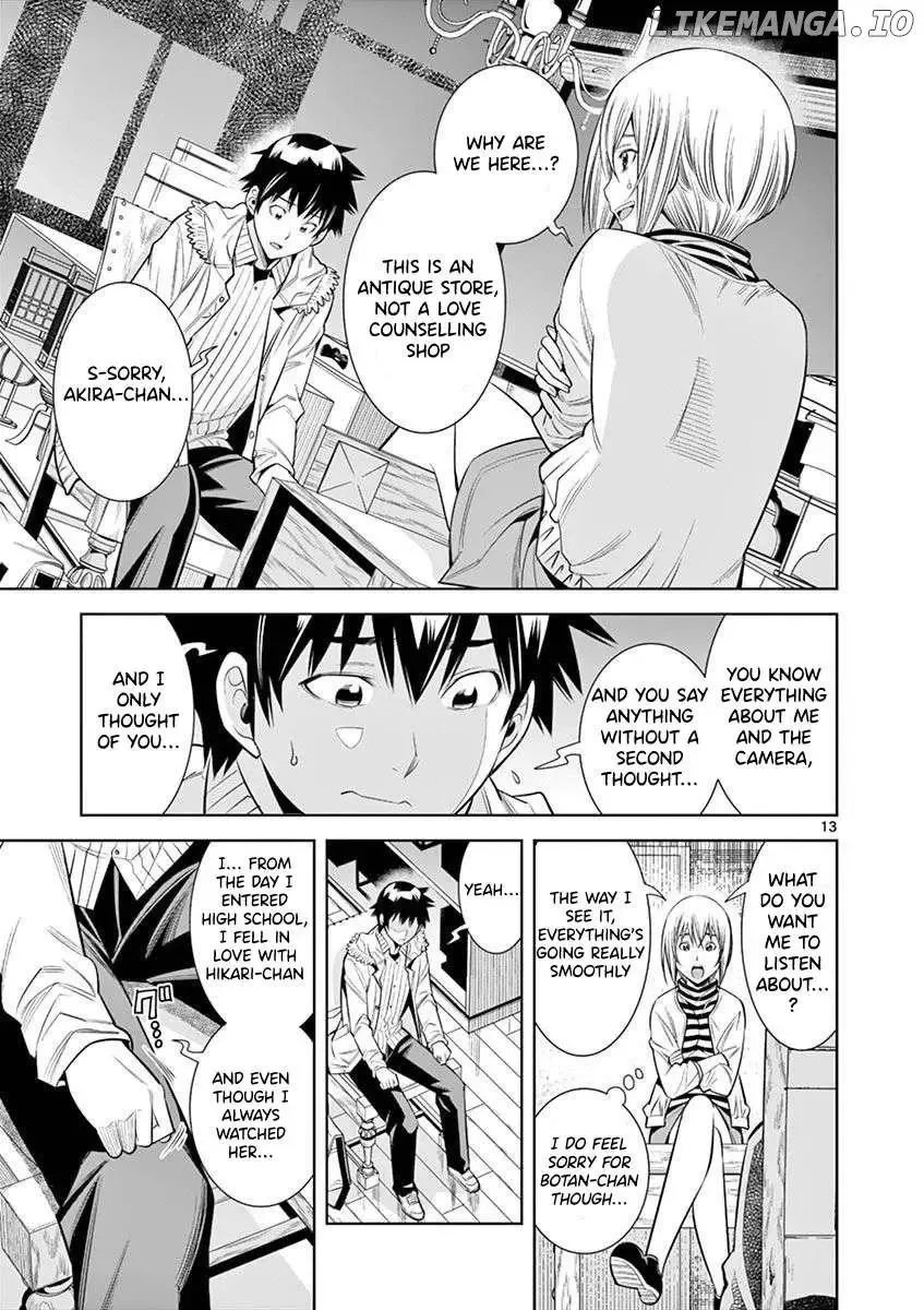 Naked Camera Chapter 27 page 13