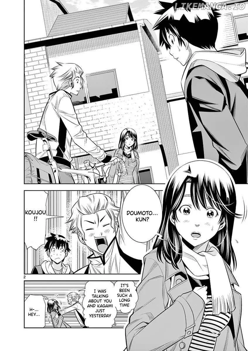 Naked Camera Chapter 27 page 2