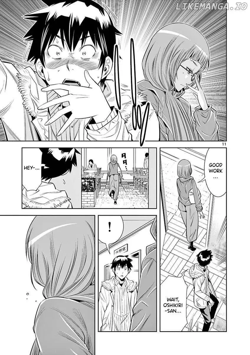 Naked Camera Chapter 27 page 11