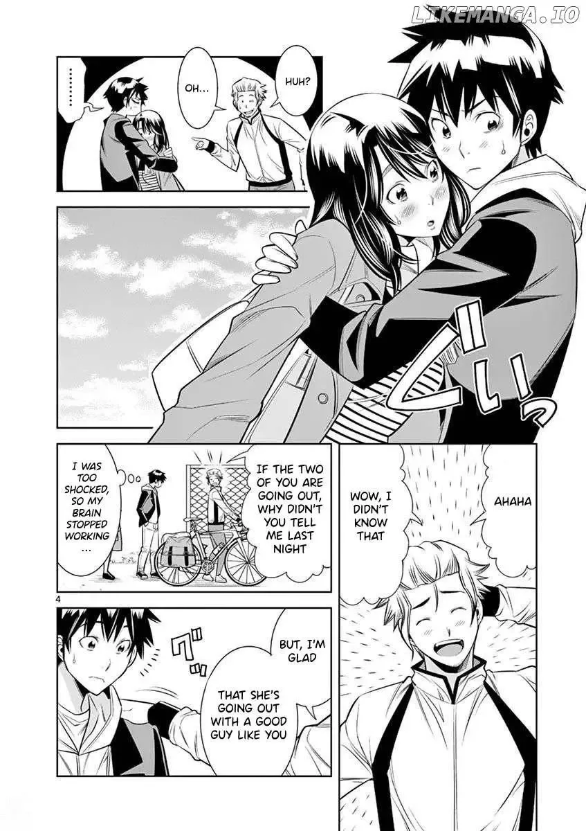 Naked Camera Chapter 27 page 4