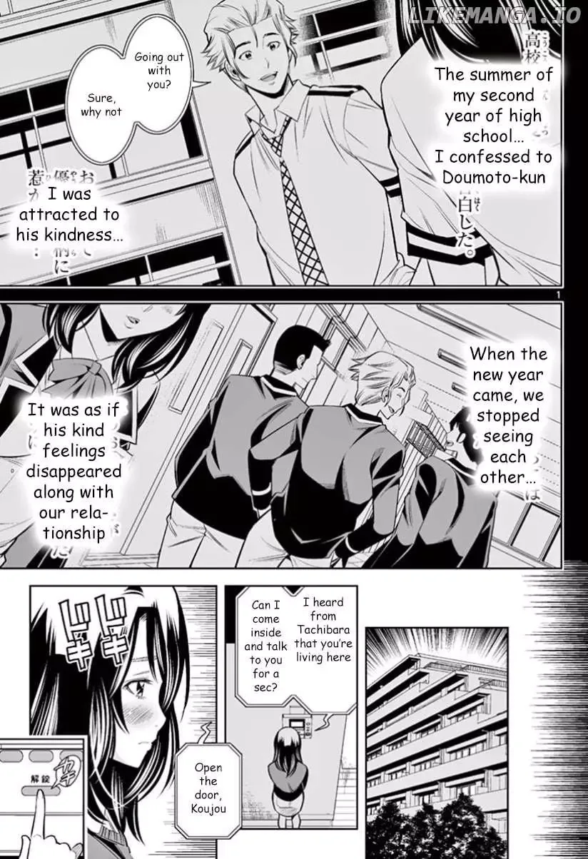 Naked Camera Chapter 28 page 20