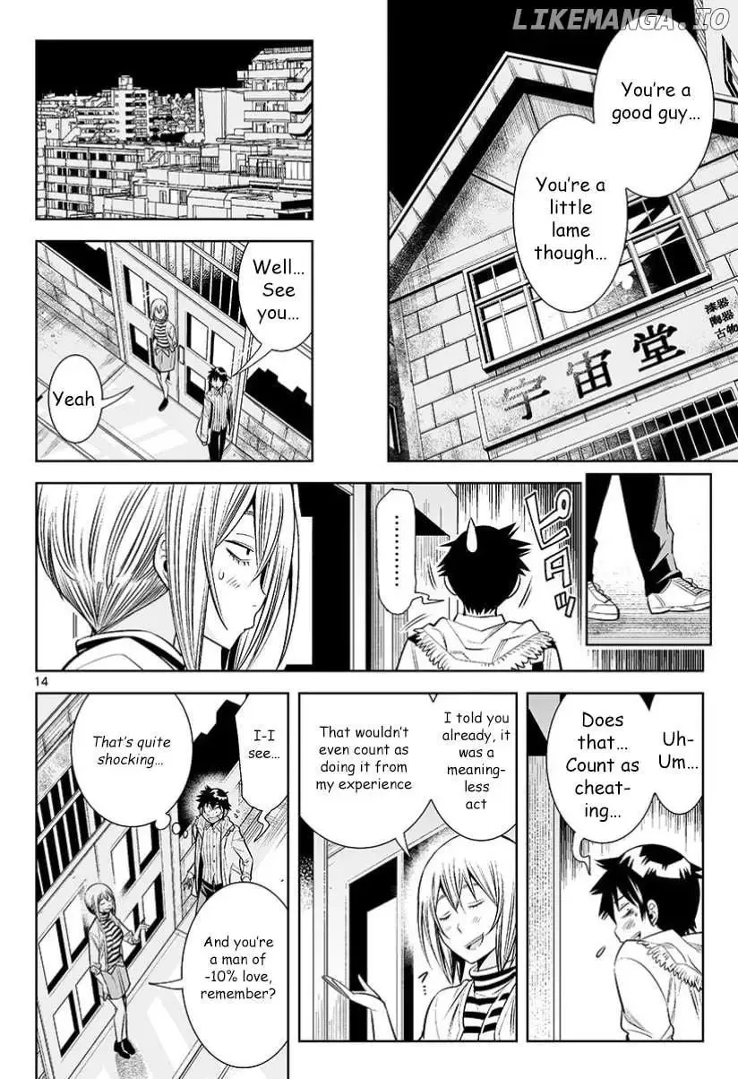 Naked Camera Chapter 28 page 15