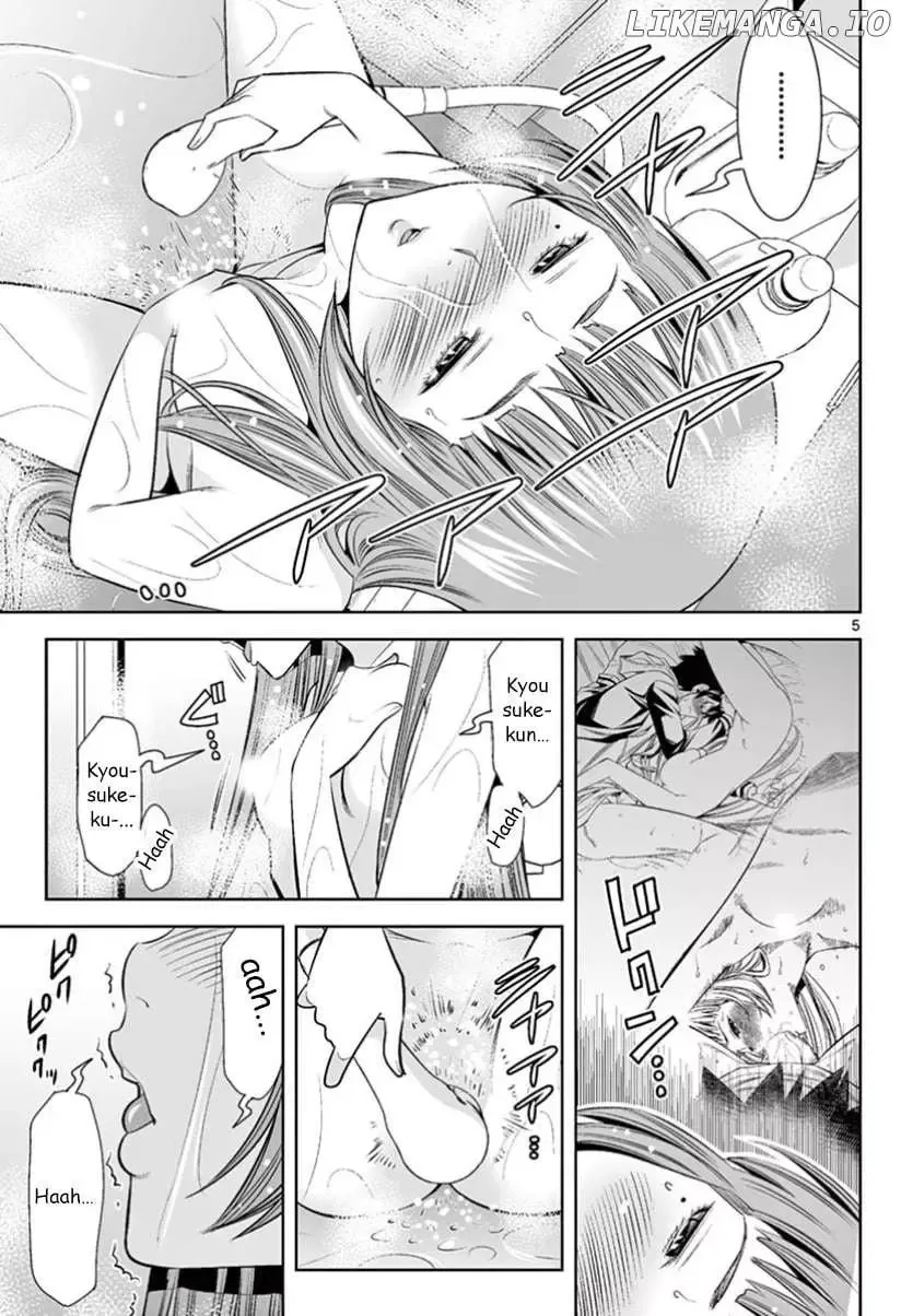 Naked Camera Chapter 29 page 3
