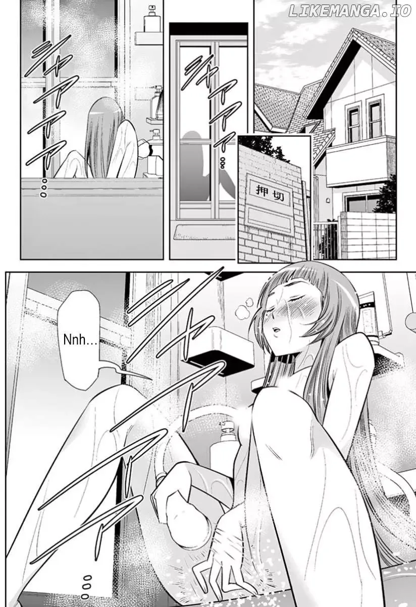 Naked Camera Chapter 29 page 2