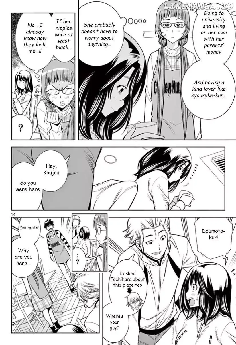 Naked Camera Chapter 29 page 12