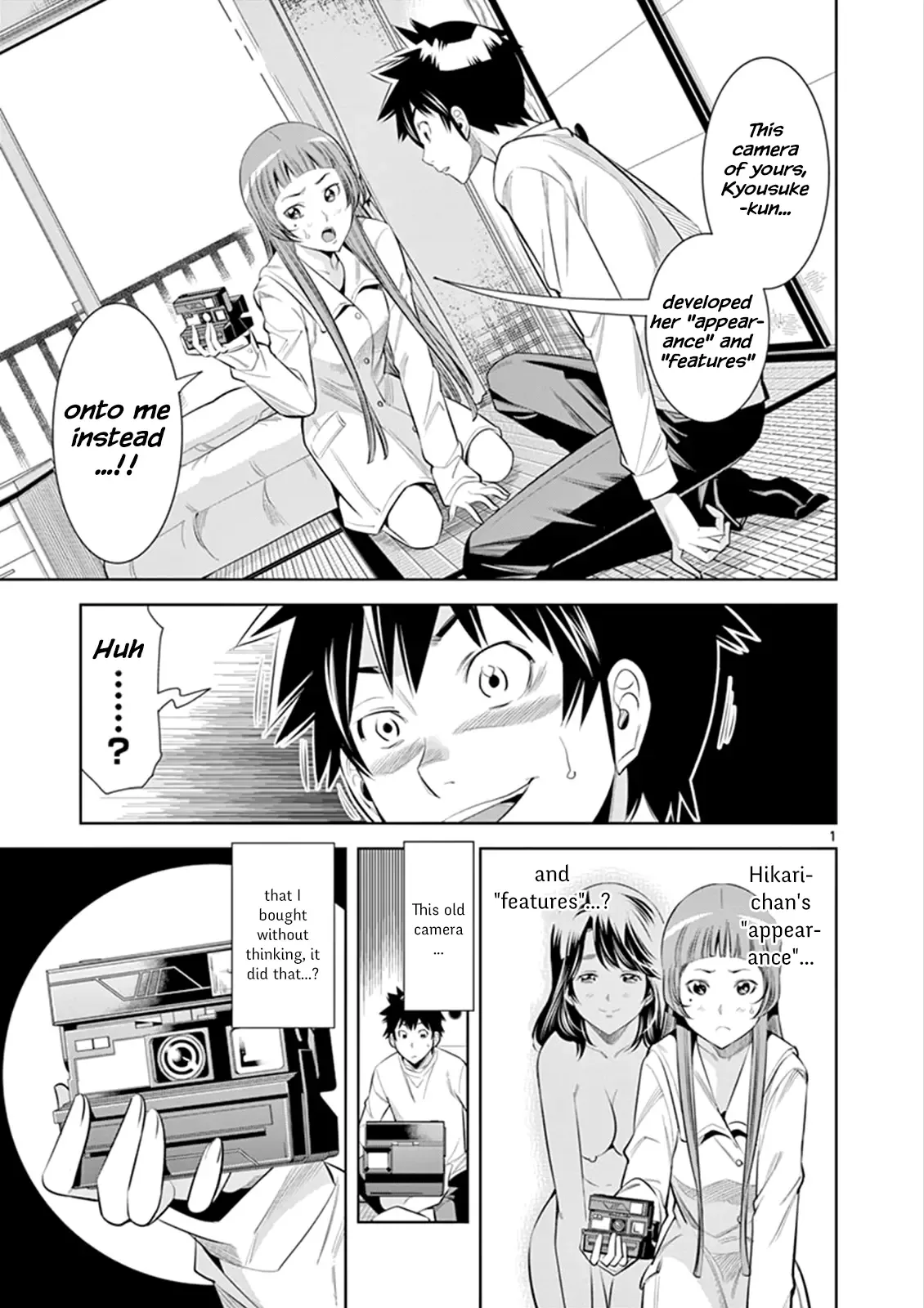 Naked Camera Chapter 3 page 1