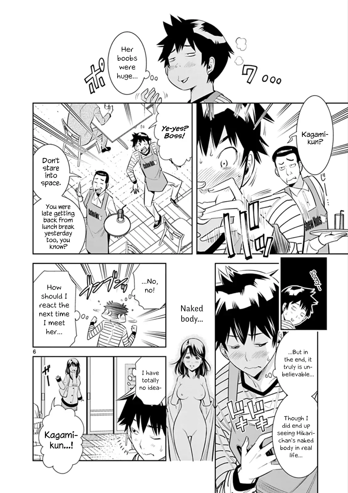 Naked Camera Chapter 3 page 6