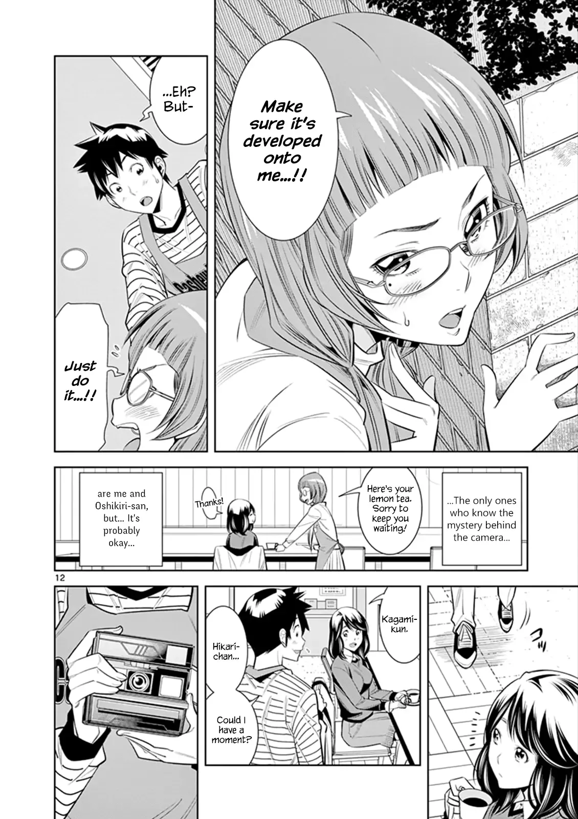 Naked Camera Chapter 3 page 12