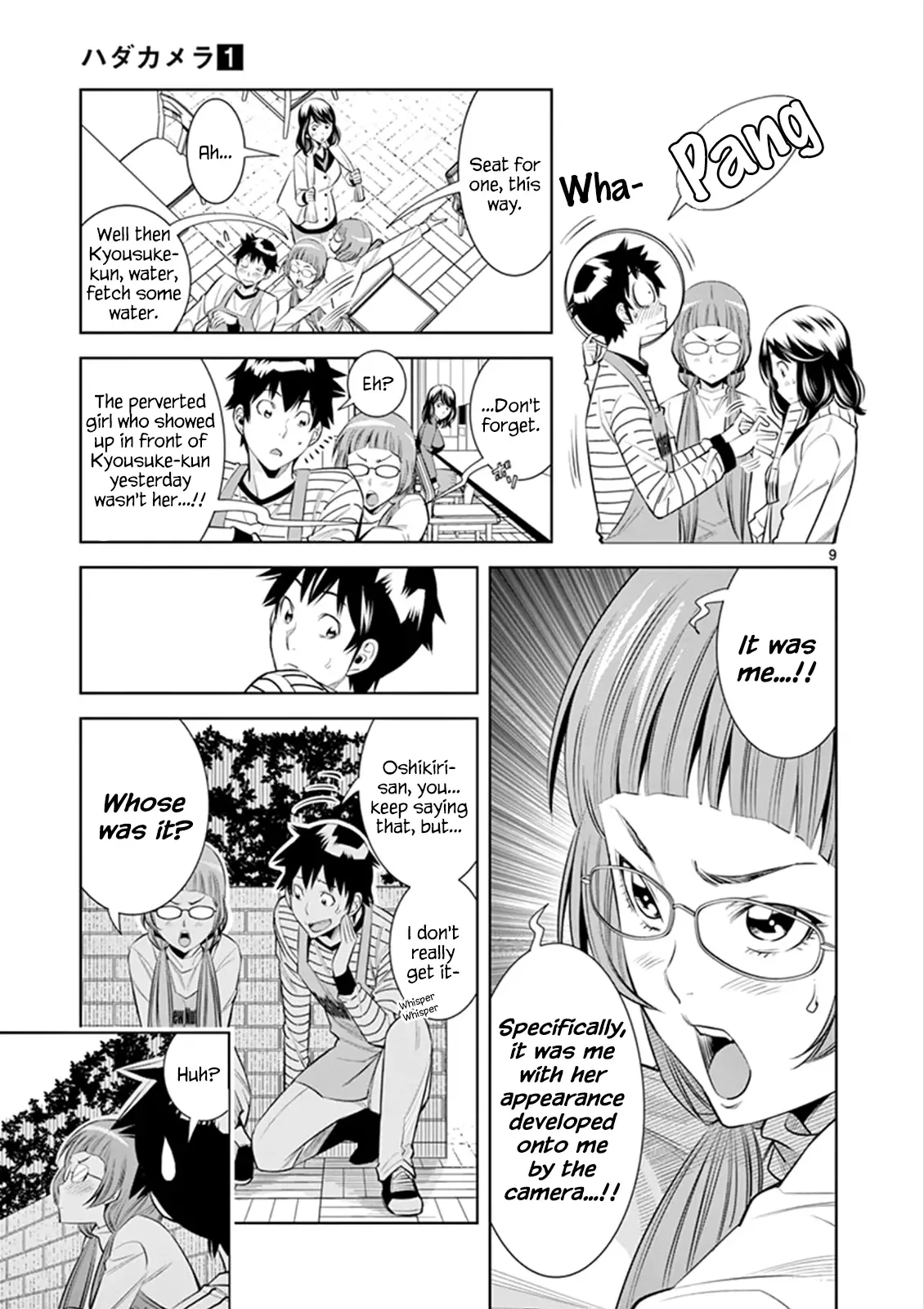 Naked Camera Chapter 3 page 9