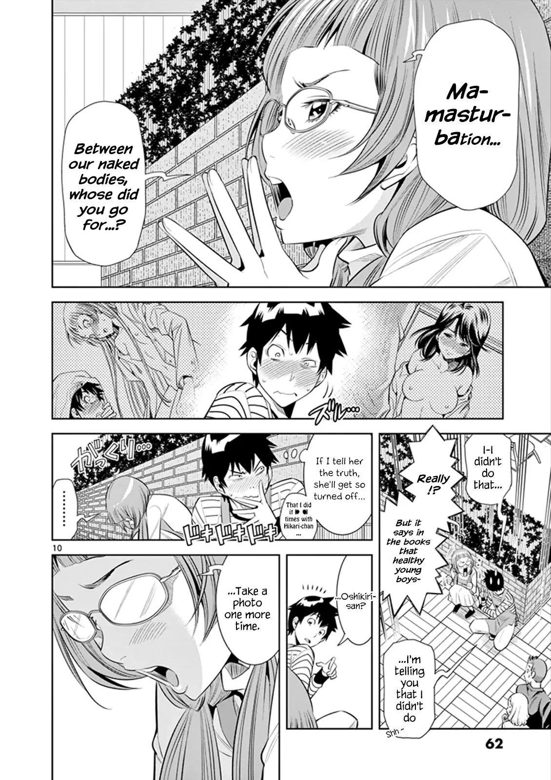 Naked Camera Chapter 3 page 10
