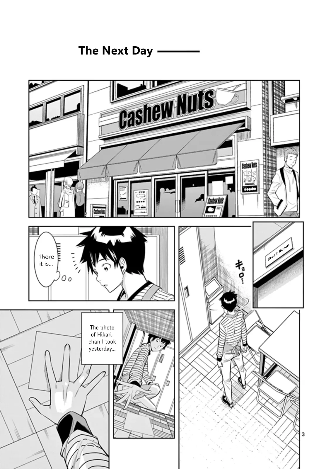 Naked Camera Chapter 3 page 3