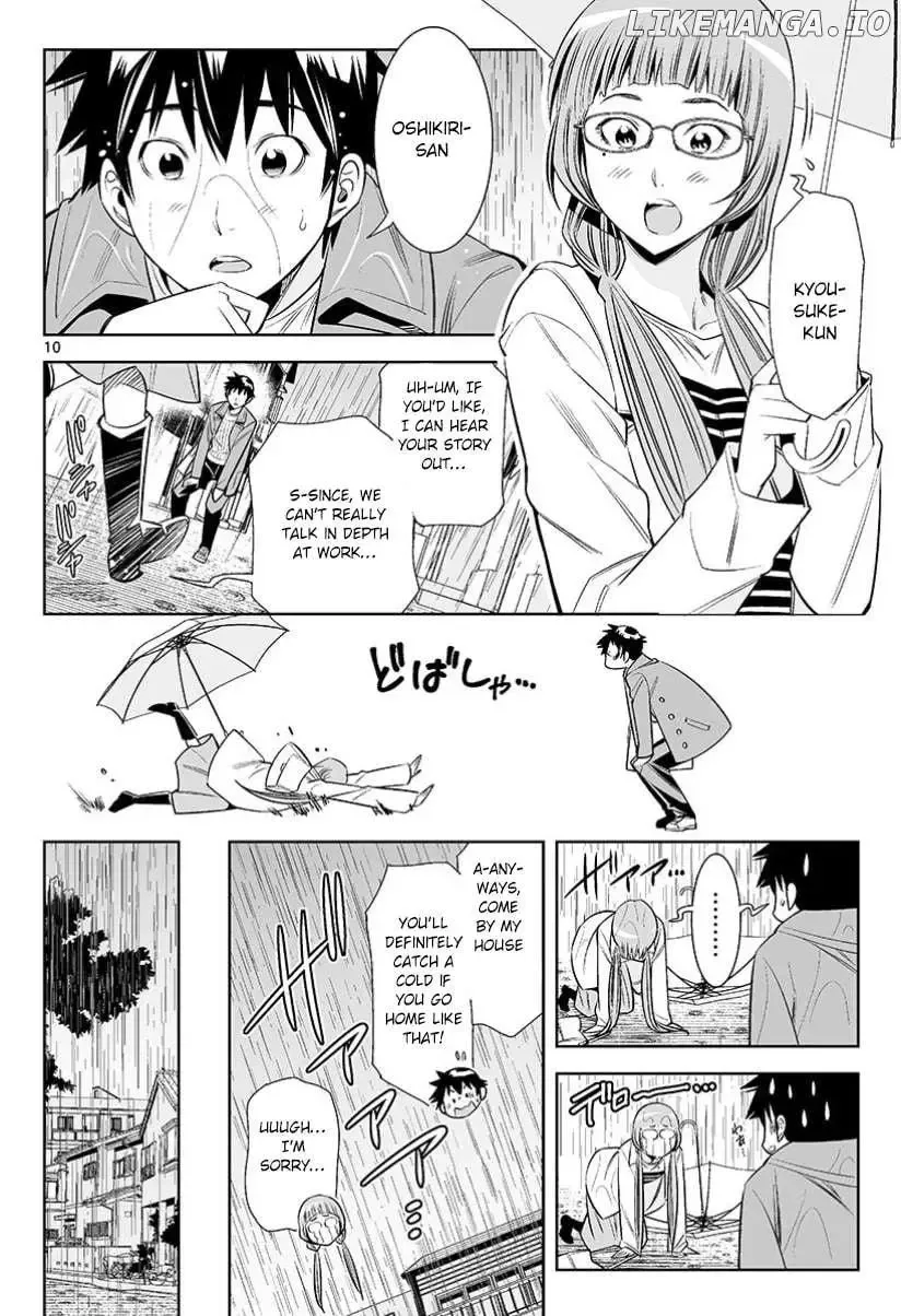 Naked Camera Chapter 30 page 10