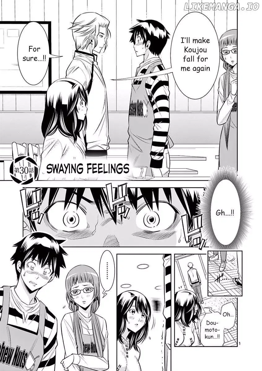 Naked Camera Chapter 30 page 1