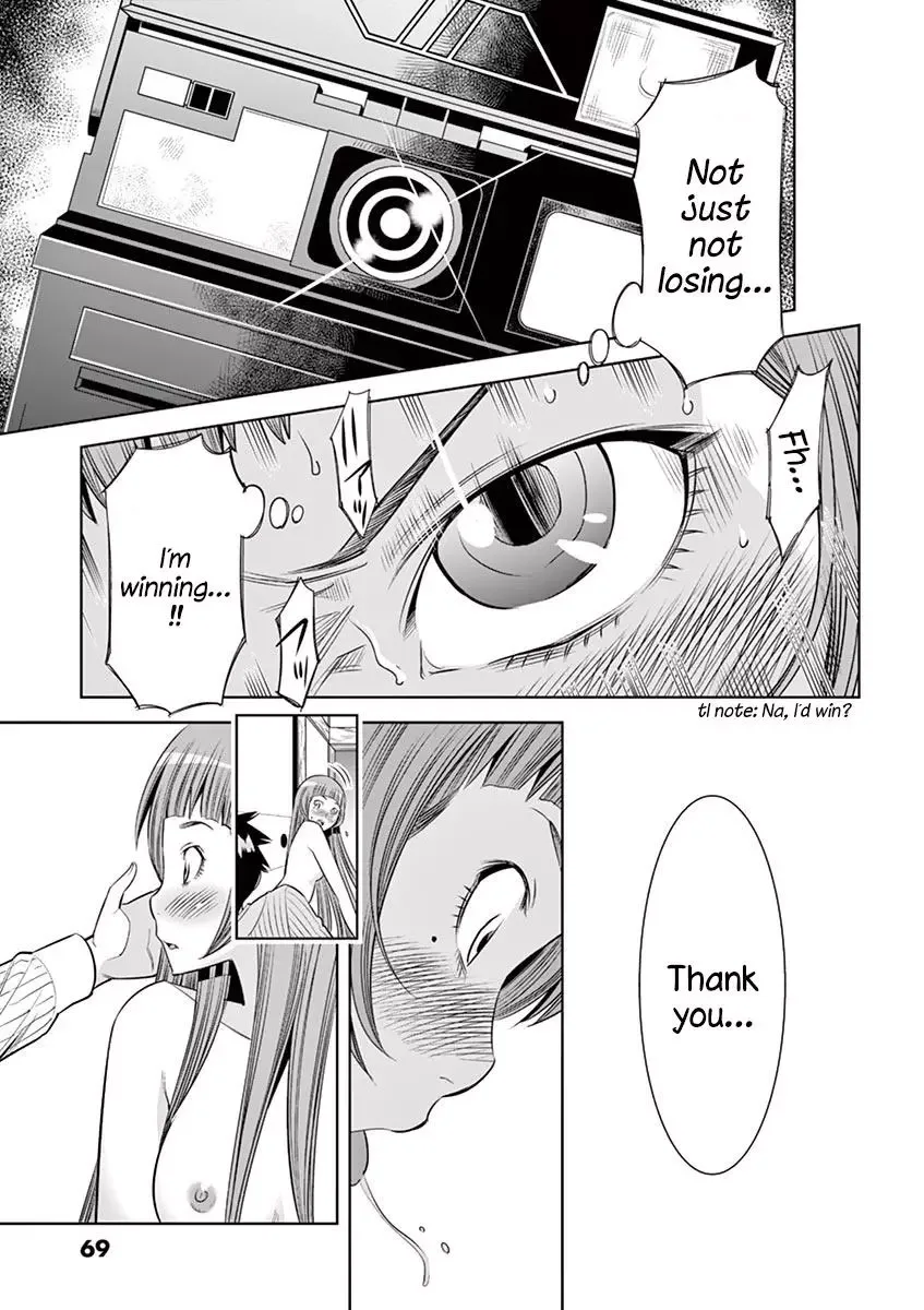 Naked Camera Chapter 31 page 7