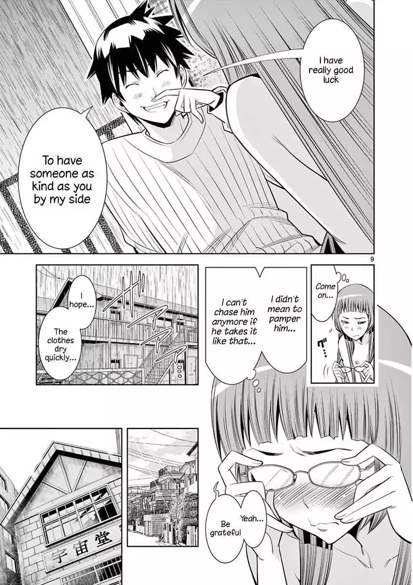 Naked Camera Chapter 31 page 9