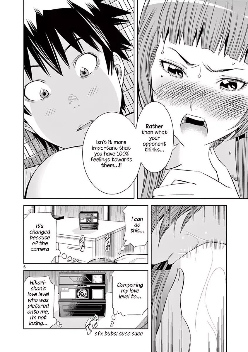 Naked Camera Chapter 31 page 6