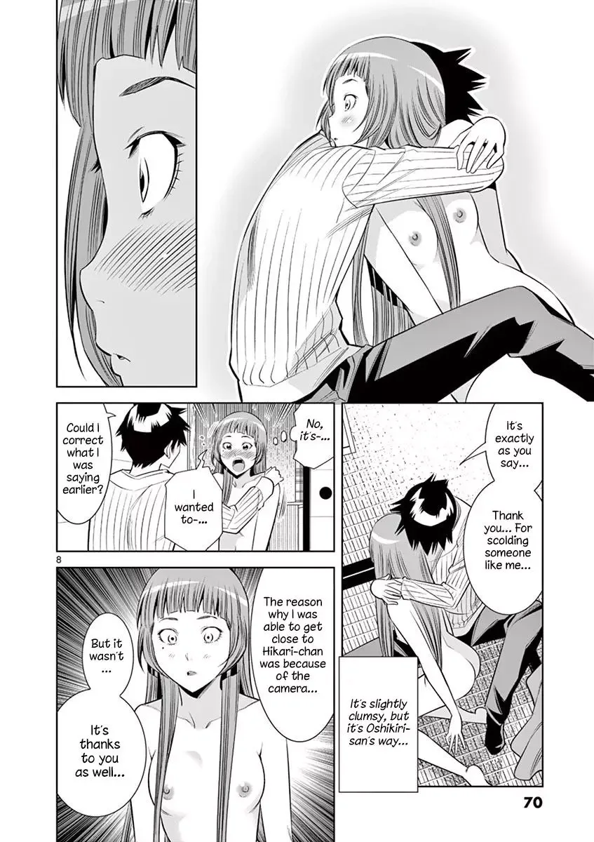 Naked Camera Chapter 31 page 8